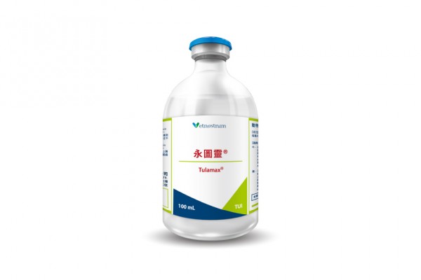 Tulamax Injection-Livestock-Vetnostrum - The guardian of animal health