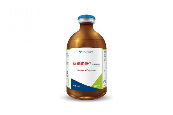 Ironwon Injection 10%-Vetnostrum - The guardian of animal health